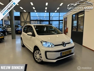 Volkswagen up! 1.0 Airco - Lane assist - Bluetooth - LED.
