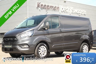 Ford Transit Custom L1H1 Limited | Camera | Trekhaak | Carplay/Android | Navi | Stoelverwarming | Lease 396,- p/m - afbeelding nr 1