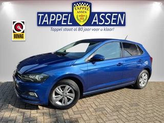 Volkswagen Polo - afbeelding nr 1