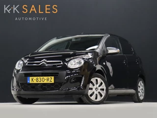 Citroën C1 - 7600841-0