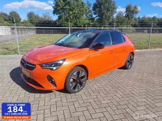 Opel Corsa-e - 211061041-0