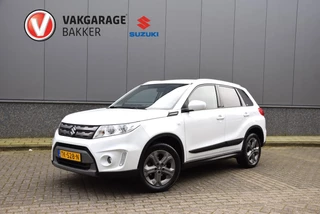 Suzuki Vitara - 455171825-0