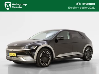 Hyundai IONIQ 5 - 5637757-0