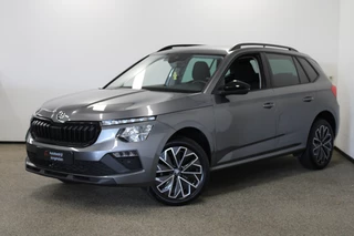 Škoda Kamiq 1.0 TSI Business Edition