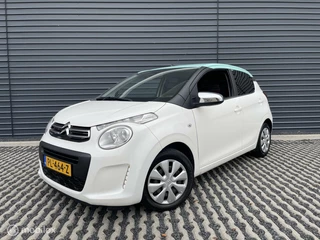 Citroën C1 - 485710077-0