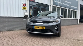 Kia Stonic Kia Stonic ,Navi, Camera. 1.0 T-GDi DynPl.Line - afbeelding nr 17