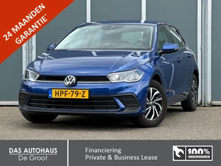 Volkswagen Polo - 404218334-0
