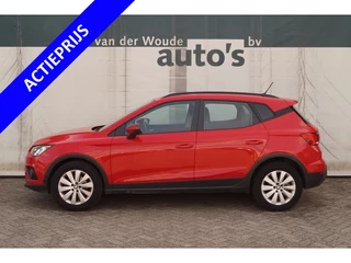 SEAT Arona - 184424680-0