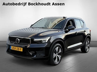 Volvo XC40 1.5 T5 Inscription Expr. Recharge | Harman Kardon | Camera