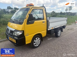 Piaggio Porter 1.3 Kipper SL Extra 1E EIGENAAR 72000 KM NAP
