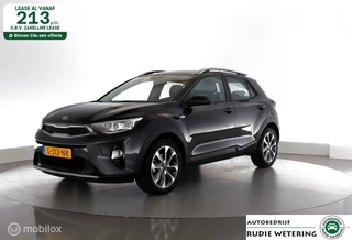 Kia Stonic - 276403772-0