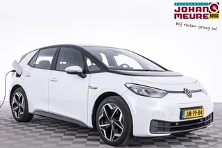 Volkswagen ID.3 Pro S 77 kWh | LED | ECC | NAVI | PDC | SOH 93%