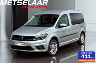 Volkswagen Caddy - 470215007-0