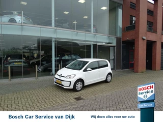 Volkswagen up! - 131320772-0