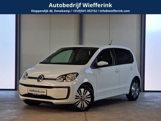Volkswagen e-up! - 190032249-0