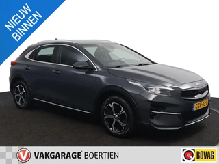 Kia XCeed 1.6 GDi PHEV DynamicLine