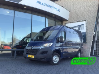 Citroën Jumper 30 2.2 BlueHDi 140 L2H2*AIRCO*3-PERS*BLUETOOTH*