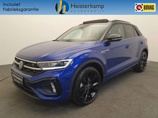 Volkswagen T-Roc - 240246629-0