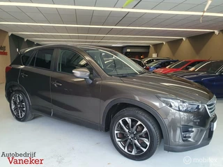 Mazda CX-5 Mazda CX-5 2.0 SkyActiv-G 165 Skylease GT 2WD|Dodehoek|NAP - afbeelding nr 12