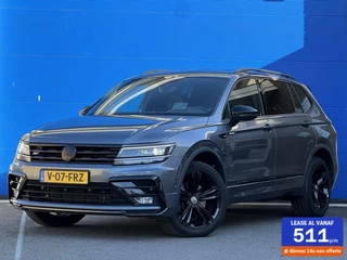 Volkswagen Tiguan Allspace - 76464640-0