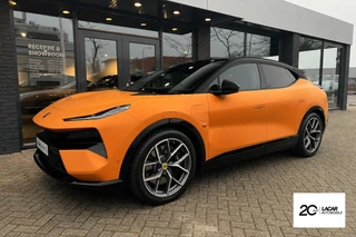 Lotus Eletre EDS 450 S 4WD 112 kWh I 126k NP I 5 j Gar.