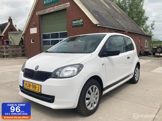 Škoda Citigo Skoda Citigo 1.0 Easy (vw up) - afbeelding nr 1