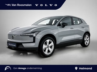 Volvo EX30 Single Motor Essential | Climate Pack |