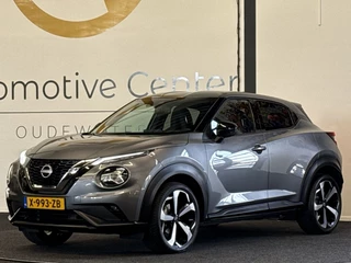 Nissan Juke - afbeelding nr 1