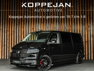 Volkswagen Transporter - 349242559-0