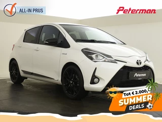 Toyota Yaris 1.5 Hybrid GR-Sport | Carplay | Keyless