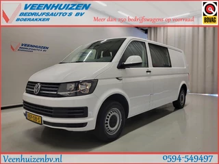 Volkswagen Transporter - 318360474-0