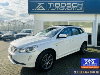 Volvo XC60 - 32881514-0
