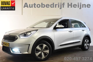 Kia Niro CAMERA/LEDER/TREKHAAK - afbeelding nr 1