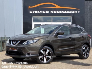 Nissan QASHQAI 1.2 N-Connecta PANORAMADAK