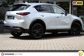 Mazda CX-5 - afbeelding nr 10