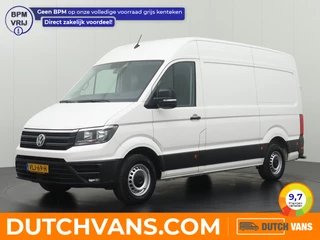 Volkswagen Crafter - 344159092-0