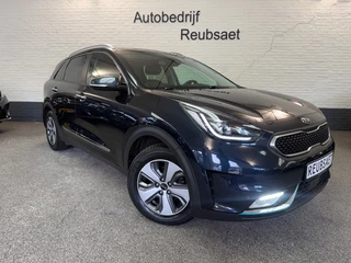 Kia Niro 1.6 GDI Phev Hybrid Dynamicline Trekhaak Clima Navi Cruise Camera Incl 12Mnd Garantie