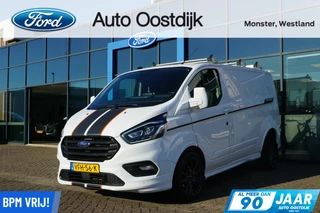 Ford Transit Custom Ford Transit Custom 290 2.0 TDCI L1H1 Sport 185PK Automaat Trekhaak Camera Adaptive Cruise Blind Spot Wegklapbare Dakdragers Stoelverwarming Cruise Navi Carplay 18
