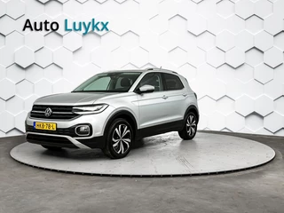 Volkswagen T-Cross - afbeelding nr 1