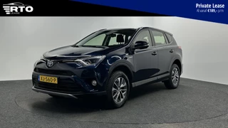 Toyota RAV4 2.5 Hybrid Dynamic NAVI ECC CRUISE LM.