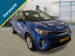 Kia Stonic 1.0 T-GDi MHEV HYBRID DYNAMICLINE