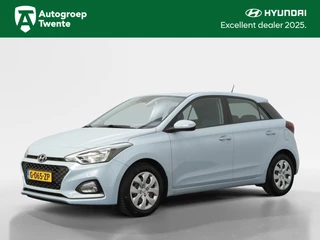 Hyundai i20 - afbeelding nr 1