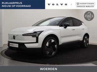 Volvo EX30 - 398897855-0