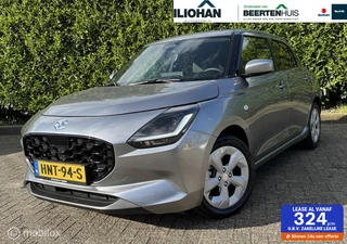 Suzuki Swift 1.2 Select Smart Hybrid