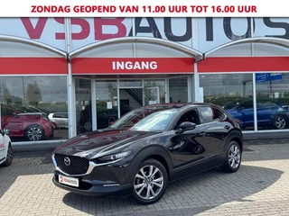 Mazda CX-30 - 473627633-0