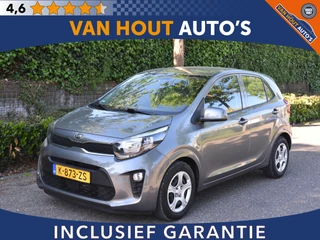 Kia Picanto - afbeelding nr 1