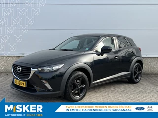 Mazda CX-3 2.0 120pk, TS, TREKHAAK, ALLSEASONS, CAMERA!
