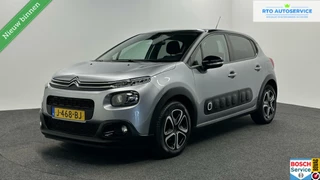 Citroën C3 - 188567611-0