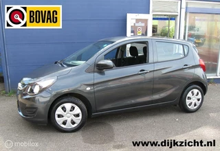 Opel KARL - 479144118-0