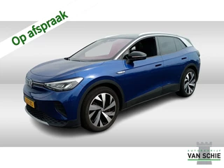 Volkswagen ID.4 Max 77 kWh